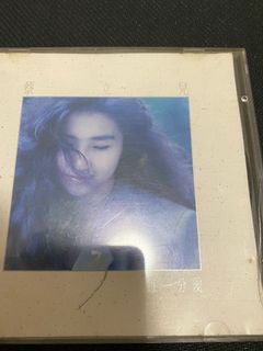 （分類：）位於 。 由 kkming12 提交（商品編號 1020359061，圖片 1）。簡介： 。
