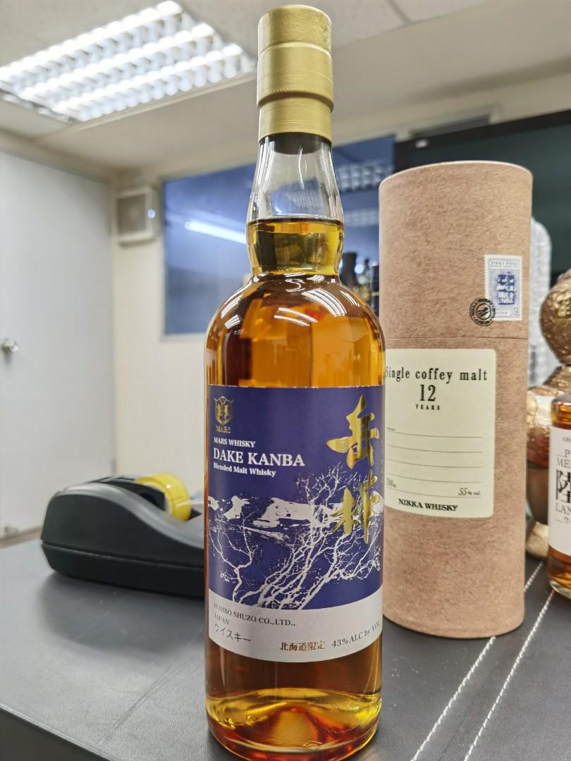 最後一枝岳樺Mars 北海道限定whisky Dake Kanba Blended malt 火星