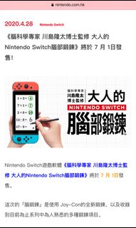（分類：）位於 。 由 ryanming2010 提交（商品編號 1020530447，圖片 1）。簡介： 。