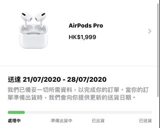 （分類：）位於 。 由 osc2112ar 提交（商品編號 1020362037，圖片 1）。簡介： 。