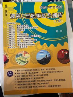（分類：）位於 。 由 lylammm 提交（商品編號 1020349411，圖片 1）。簡介： 。