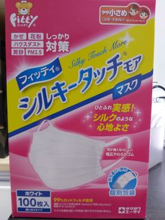 （分類：）位於 。 由 c30355 提交（商品編號 1020494412，圖片 1）。簡介： 。