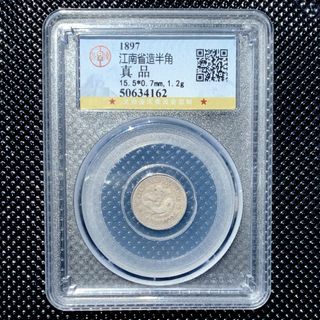 （分類：）位於 。 由 diolo88 提交（商品編號 265755197，圖片 1）。簡介： 。