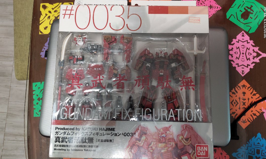 全新Gundam Fix Figuration 0035 真武者頑駄無, 興趣及遊戲, 玩具