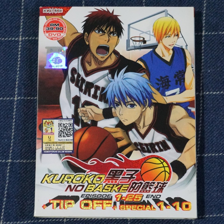 黑子的篮球 Kuroko No Basket Kuroko S Basketball Season 1 Anime