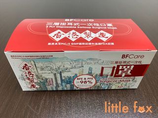 （分類：）位於 。 由 hammm.fox 提交（商品編號 1020321579，圖片 1）。簡介： 。