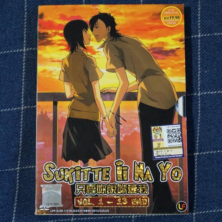 只要你说你爱我 Say I Love You Anime Dvd Old2cash Music Media Cd S Dvd S Other Media On Carousell