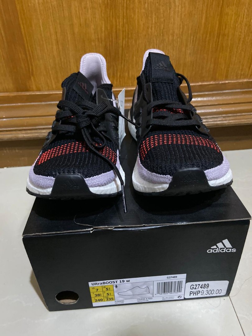 adidas ultra boost u