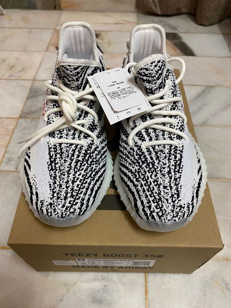 adidas yeezy 270 adidas yeezy 270
