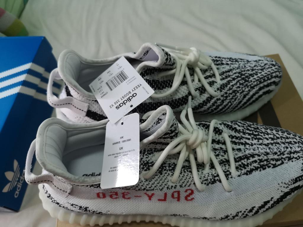Adidas yeezy 2020 uk discount