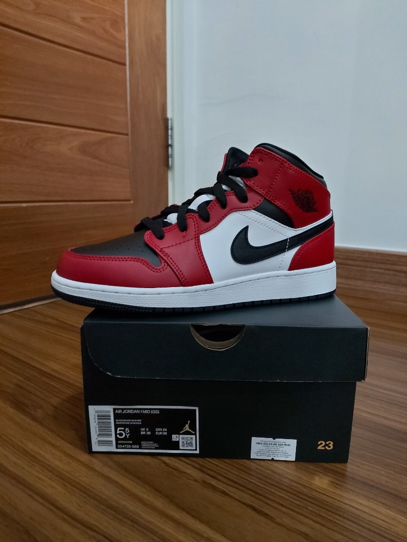 air jordan 1 md