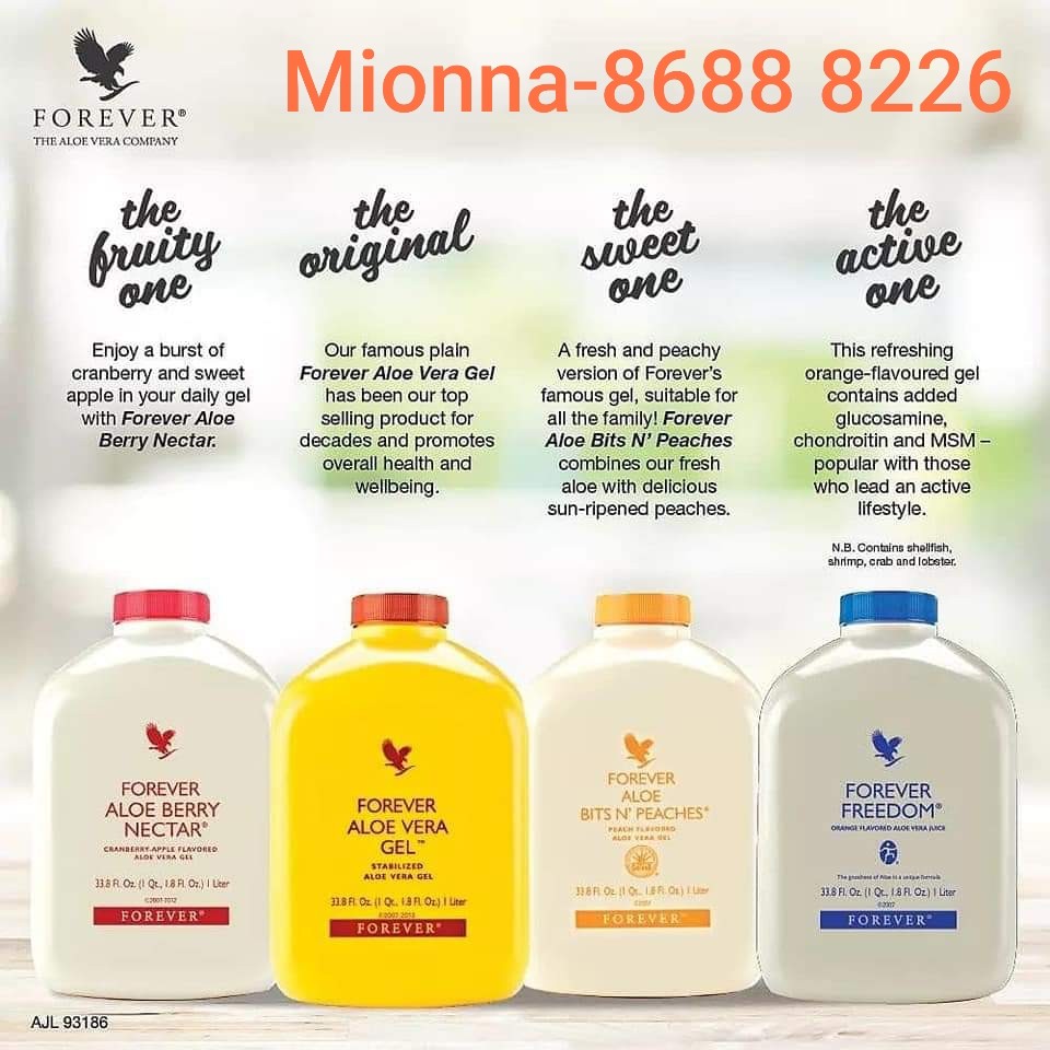 Aloe Vera Gel, Health & Beauty, Face & Skin Care on Carousell Aloe Vera Gel, Health & Beauty, Face & Skin Care on Carousell