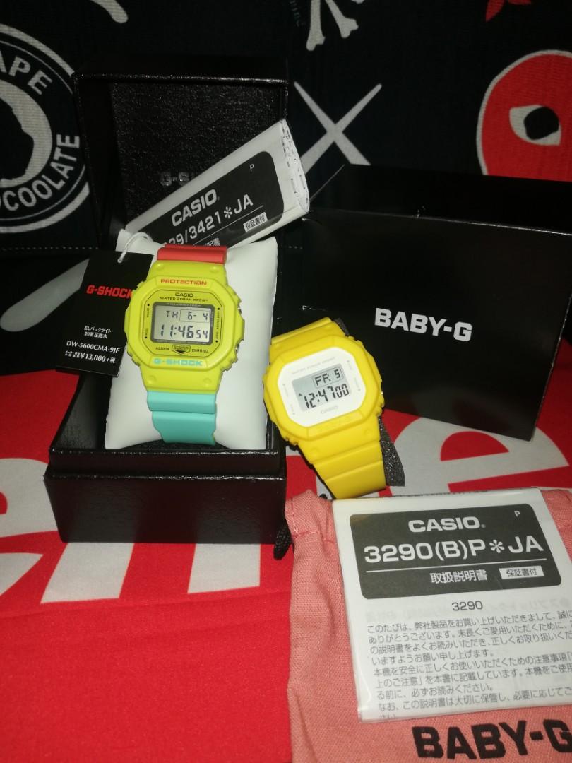 Baby g kuning discount