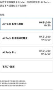 （分類：）位於 。 由 jadeyy3119 提交（商品編號 1020448903，圖片 1）。簡介： 。
