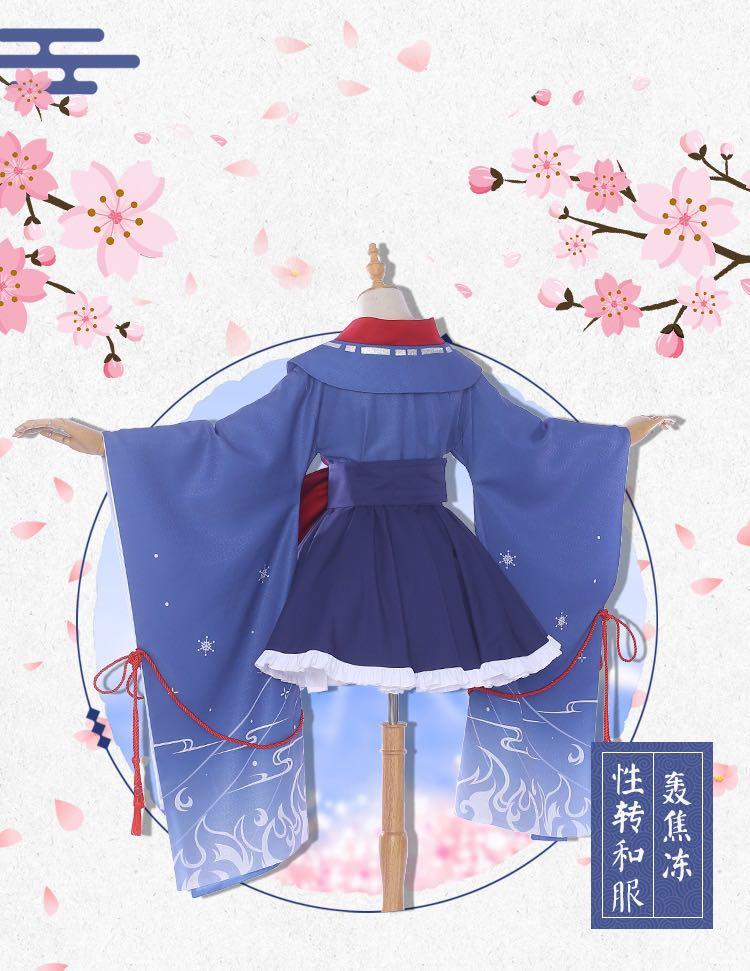 BNHA Todoroki Shoto Genderbend Short Kimono Cosplay, Entertainment, J ...