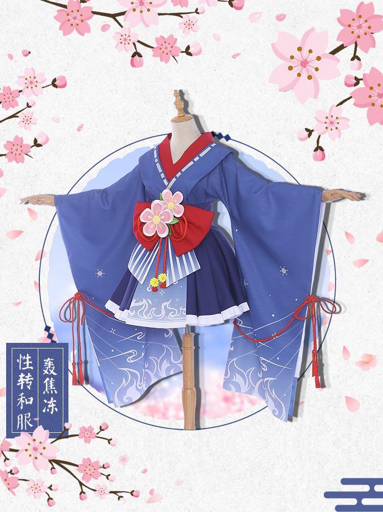 BNHA Todoroki Shoto Genderbend Short Kimono Cosplay, Entertainment, J ...