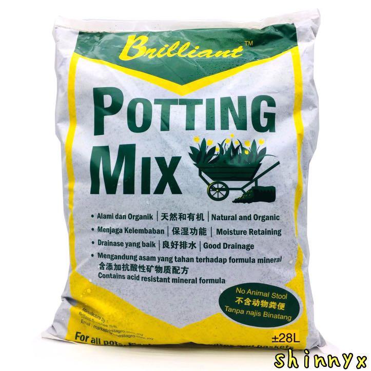 Brilliant Natural Organic Potting Soil Mix 28l Bag With Free Home Delivery Gardening Pots Planters On Carousell