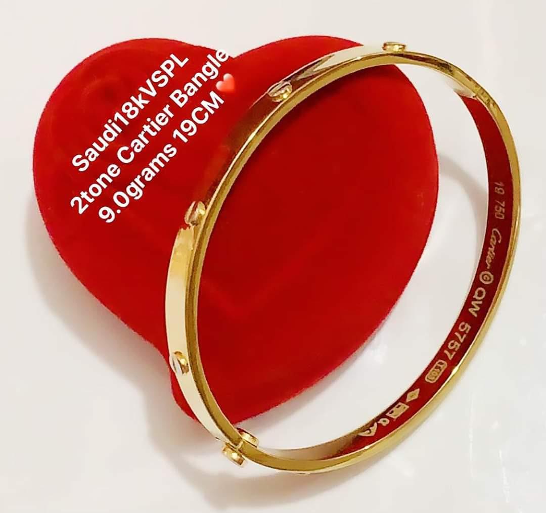 Cartier Qw 5757 2024 favors
