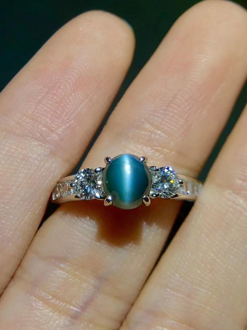 Cat's eye Diamonds Ring, Women's 