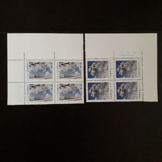 (Category: ) located in . Submitted by asia.stamps.2020 (Listing ID 1020391359, Image 1). Description: .