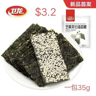 (Category: ) located in . Submitted by jonchua92 (Listing ID 1020467955, Image 1). Description: .