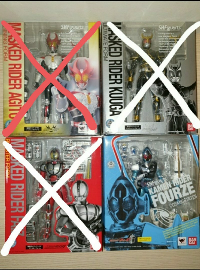 [CLEARANCE] S.H.Figuarts Kamen Rider Final Form Set, Hobbies & Toys