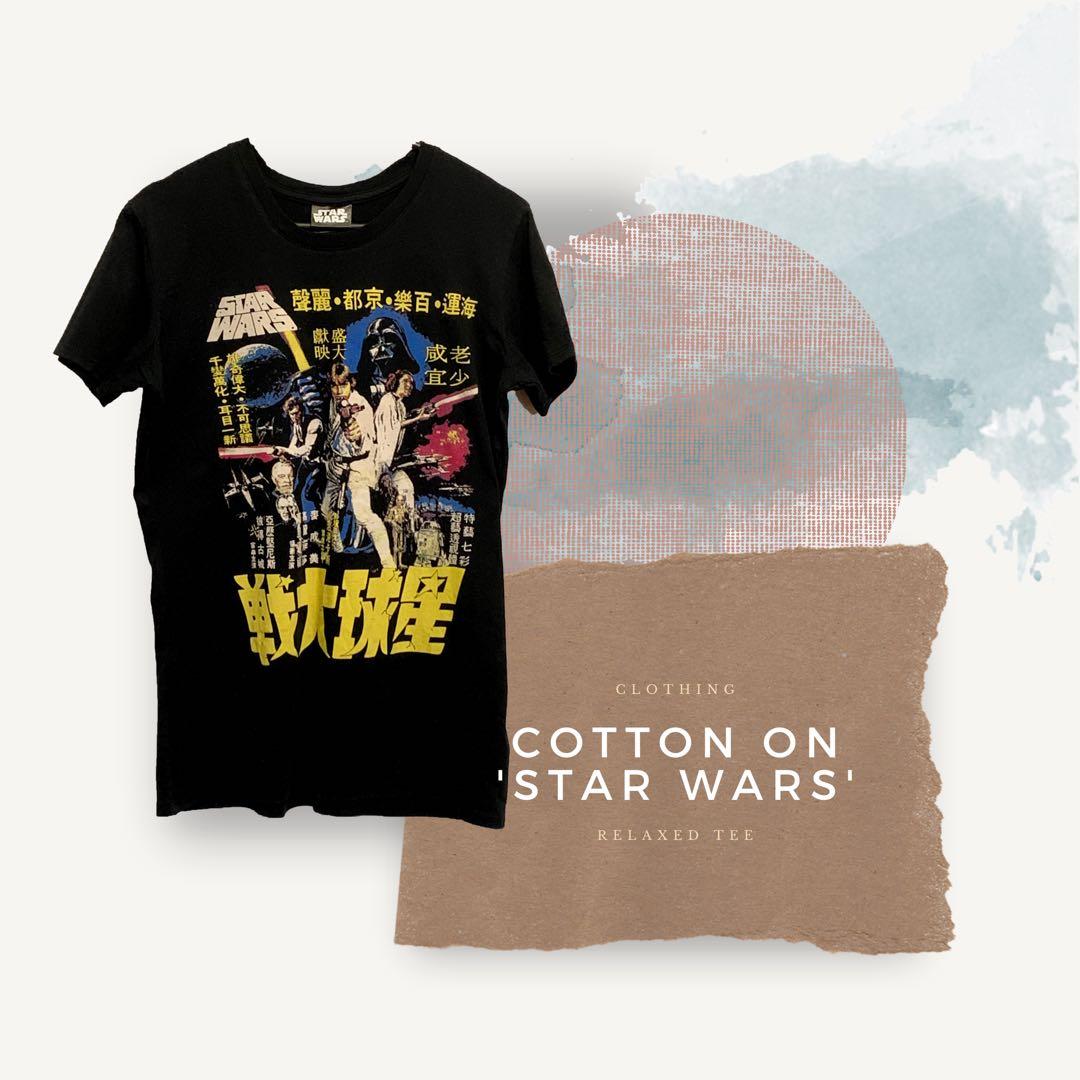 cotton on star wars t shirt