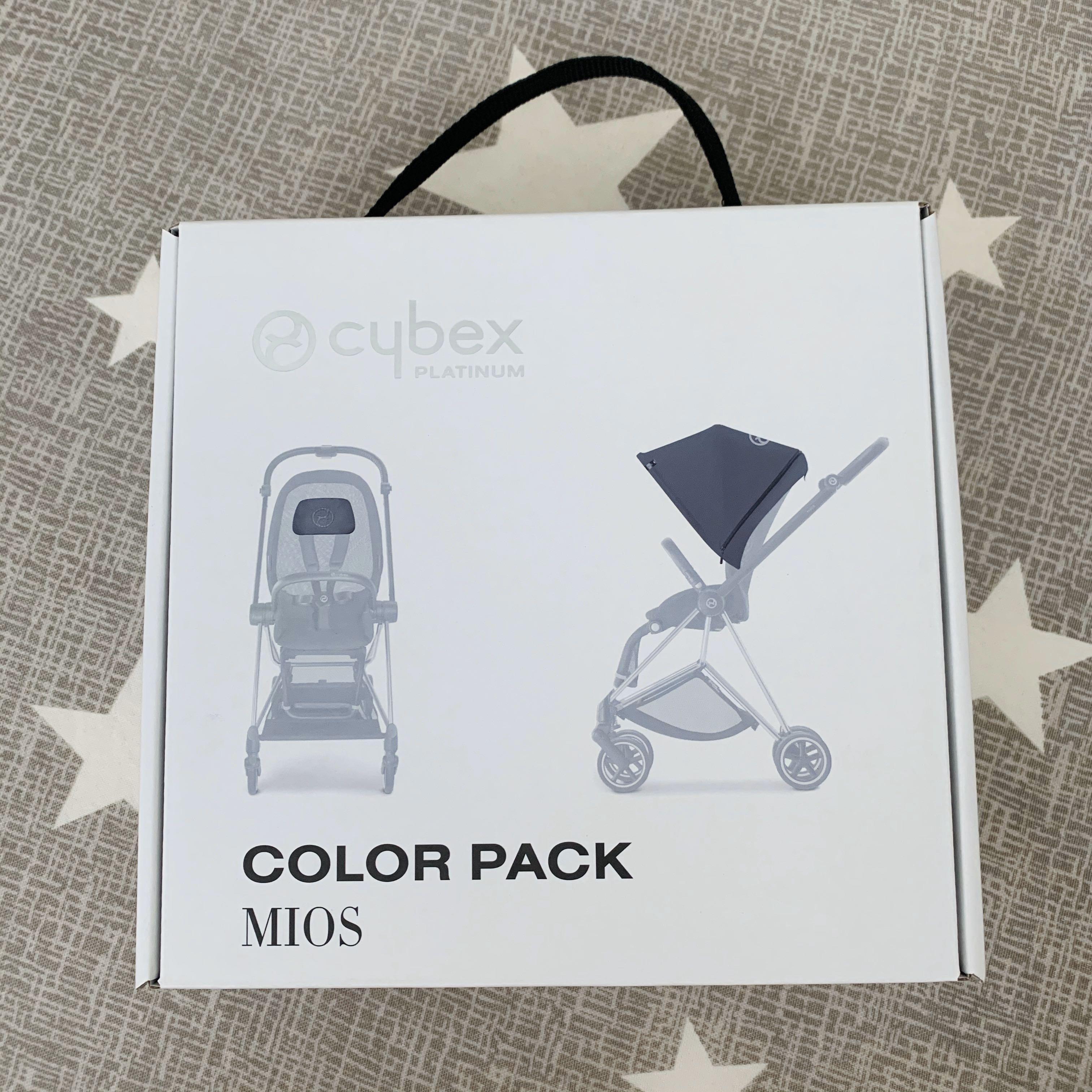 Cybex color clearance pack