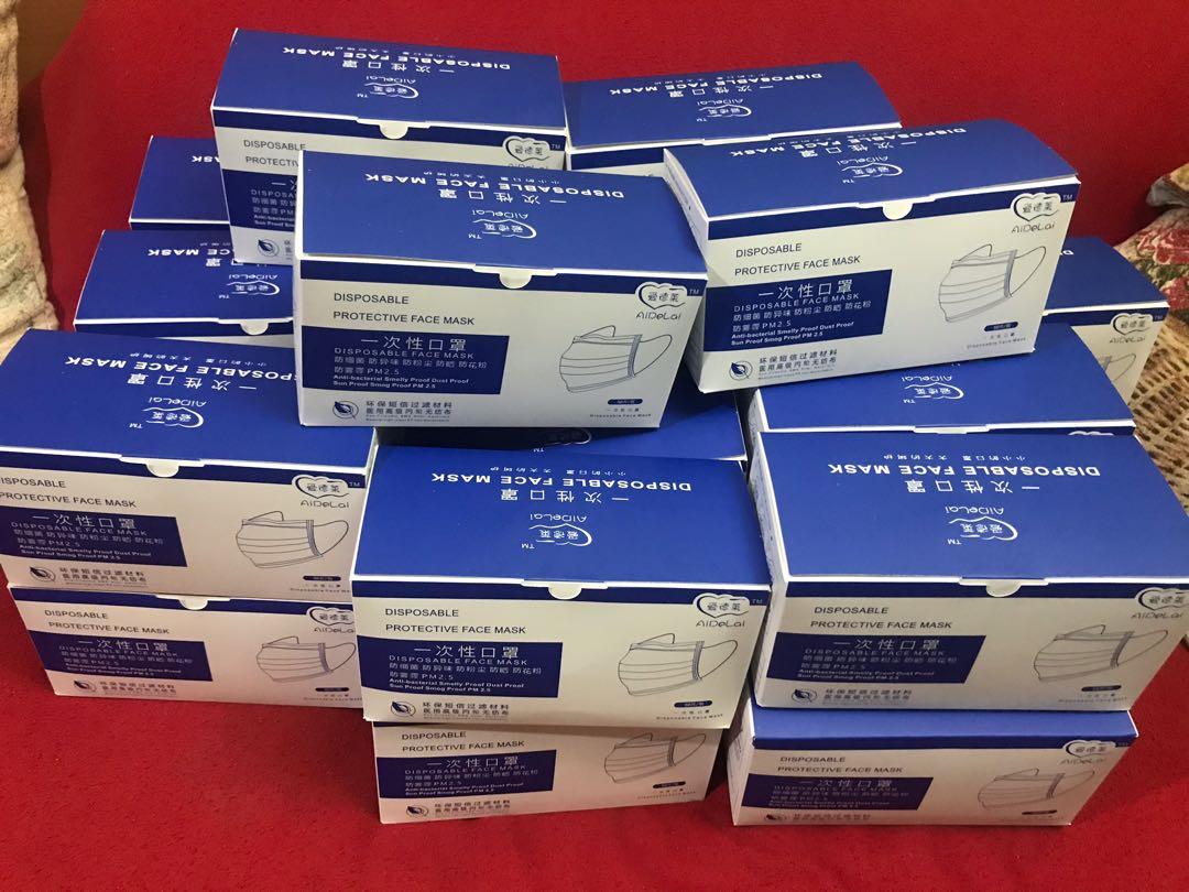 Disposable Mask (Category: Sanitary Hygiene) located in Manila. Submitted by simplececile (Listing ID 1020495142, Image 1). Description: 1 box - 50 pcs Ano pa inaantay nyo? Order na, baka kayo maubusan. .