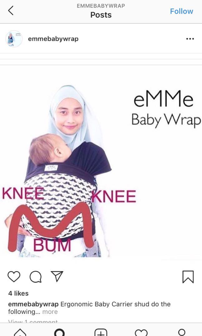 Emme baby wrap 2025