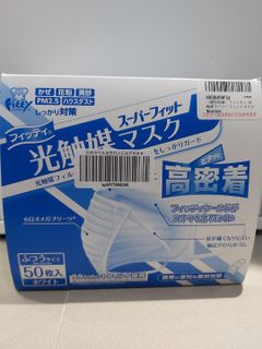 （分類：）位於 。 由 c30355 提交（商品編號 1020412824，圖片 1）。簡介： 。