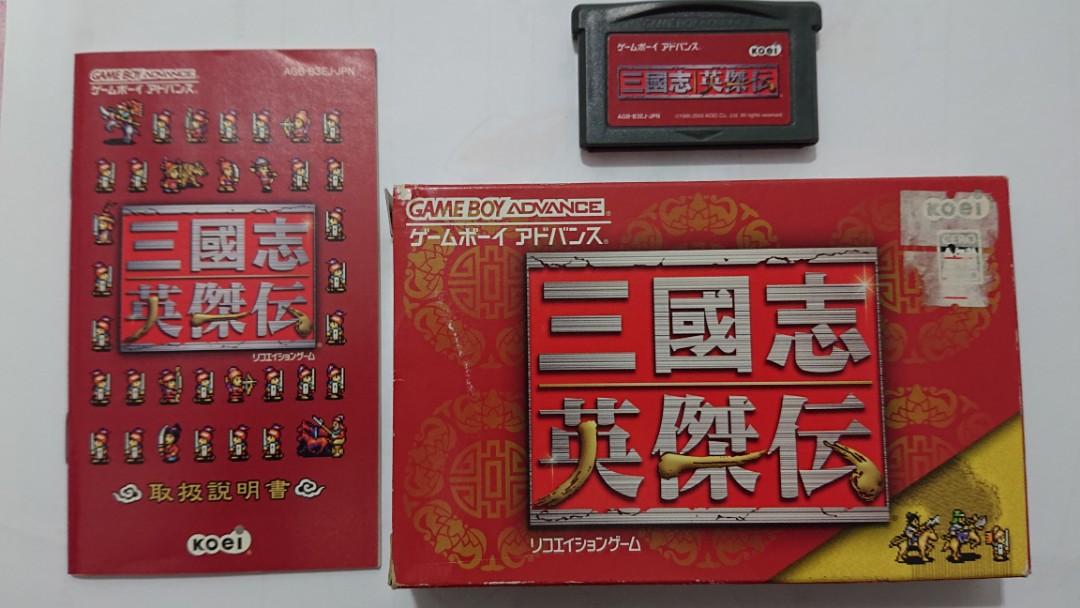 登場大人気アイテム GBA 三国志3本セット ecousarecycling.com