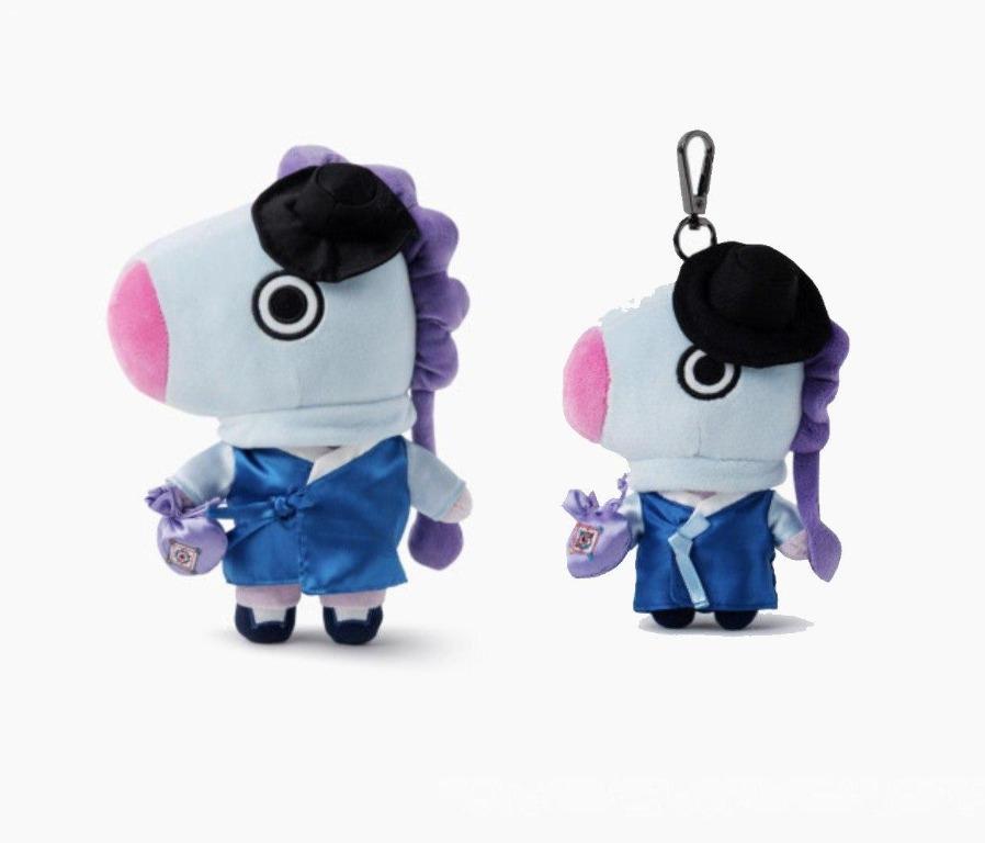 hanbok bt21