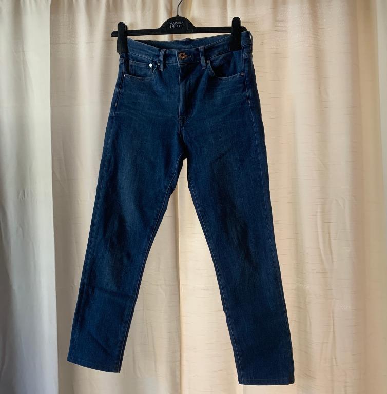 high waisted jeans shaping