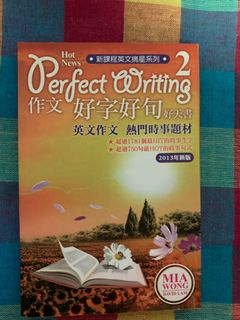 （分類：）位於 。 由 hazze_ 提交（商品編號 1020513907，圖片 1）。簡介： 。