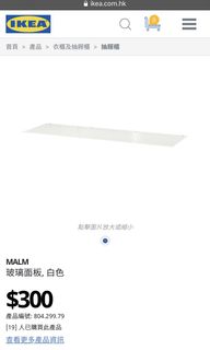 （分類：）位於 。 由 alialisonsonson 提交（商品編號 1020439289，圖片 1）。簡介： 。