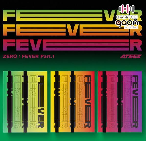 Inc Ems Apple Music Ver Ateez Zero Fever Part 1 Mini 5th Album Free Unreleased Pc Entertainment K Wave On Carousell