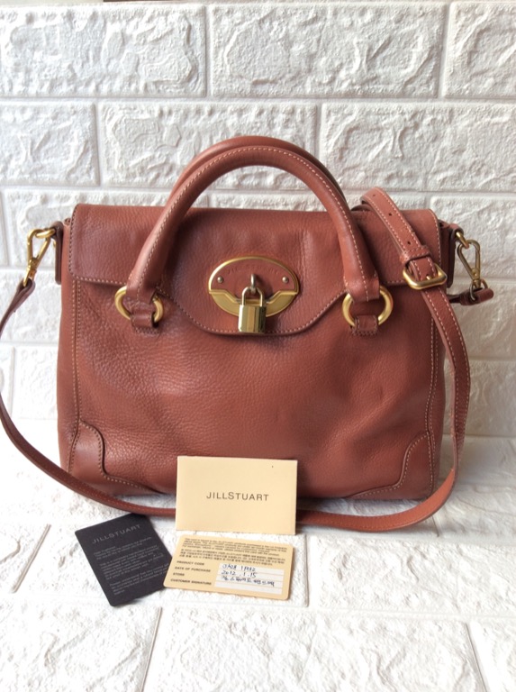 Jill stuart bag sales price philippines