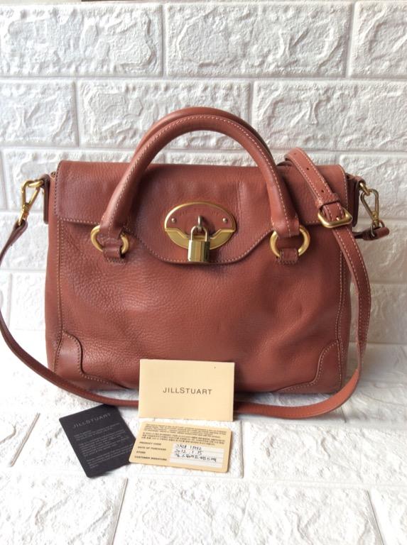 jill stuart bag price philippines
