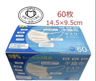 （分類：）位於 。 由 mmwjp 提交（商品編號 1020370146，圖片 1）。簡介： 。