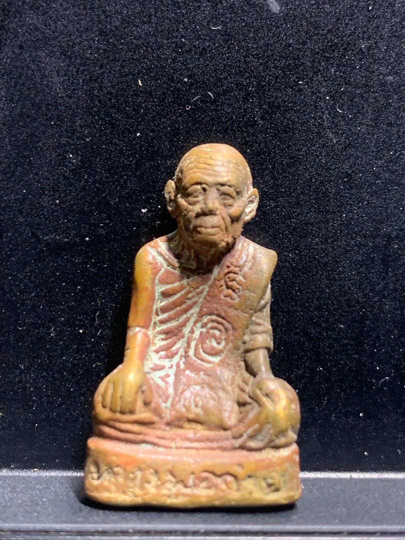 Talisman Figure Phra LP Kuay Talisman Figure Wat Kositaram Thai Buddha Amulet, Vintage ...