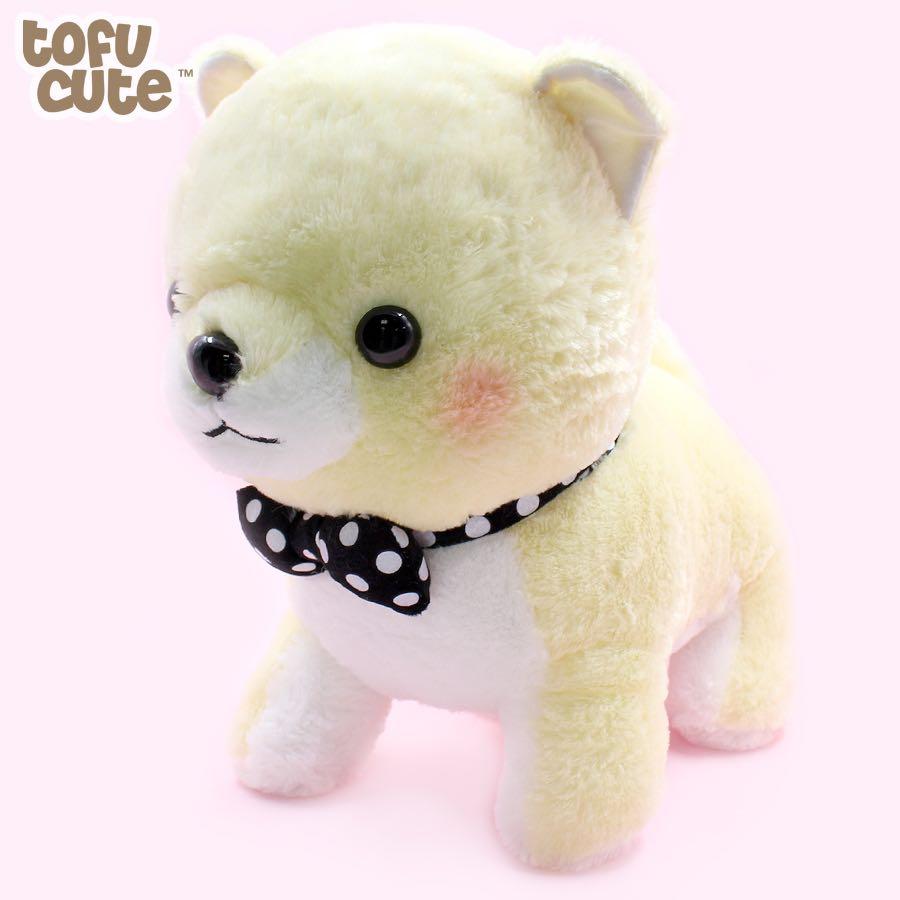 Mameshiba Brothers Premium Giant Plush Golden Blonde Hobbies Toys Toys Games on Carousell