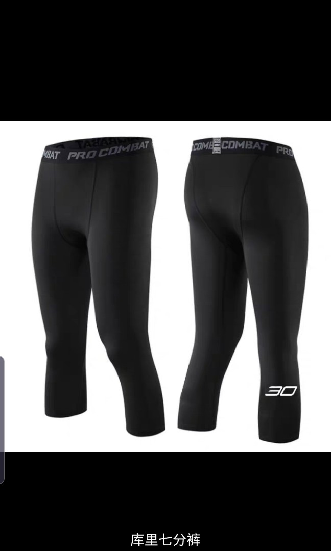 nike pro combat leggings