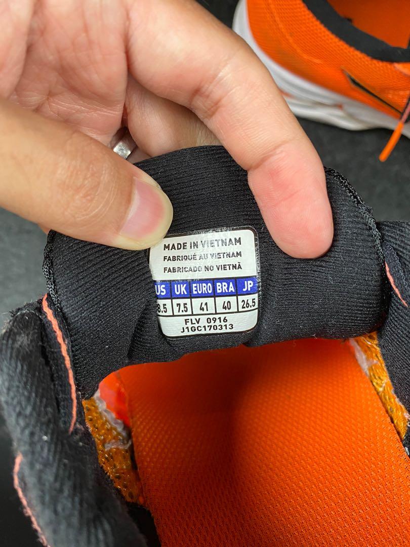 Mizuno flv 0916 on sale