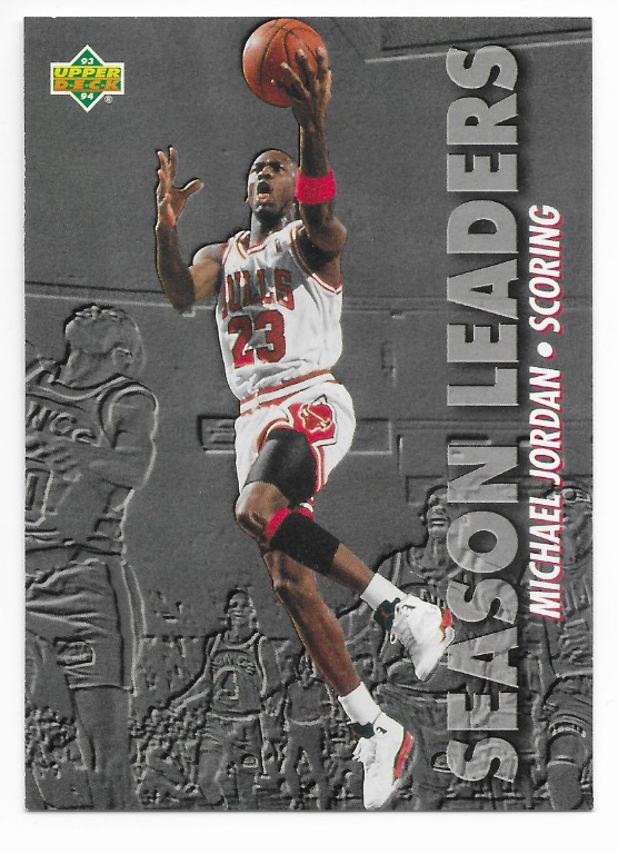 Upper deck mj clearance