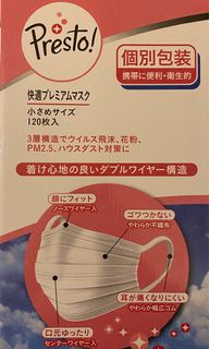 （分類：）位於 。 由 roylammif08 提交（商品編號 1020456503，圖片 1）。簡介： 。
