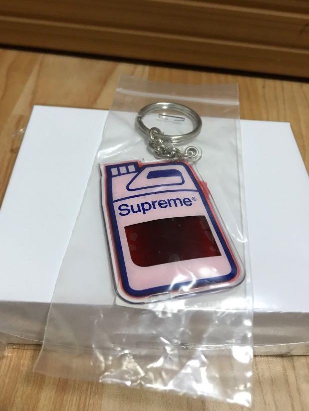 supreme jug keychain