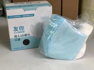 （分類：）位於 。 由 fathinman 提交（商品編號 1020417620，圖片 1）。簡介： 。