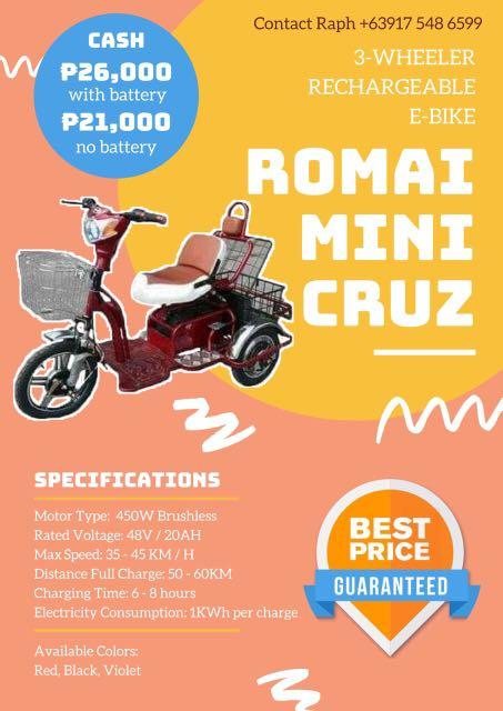 romai mini cruz battery price