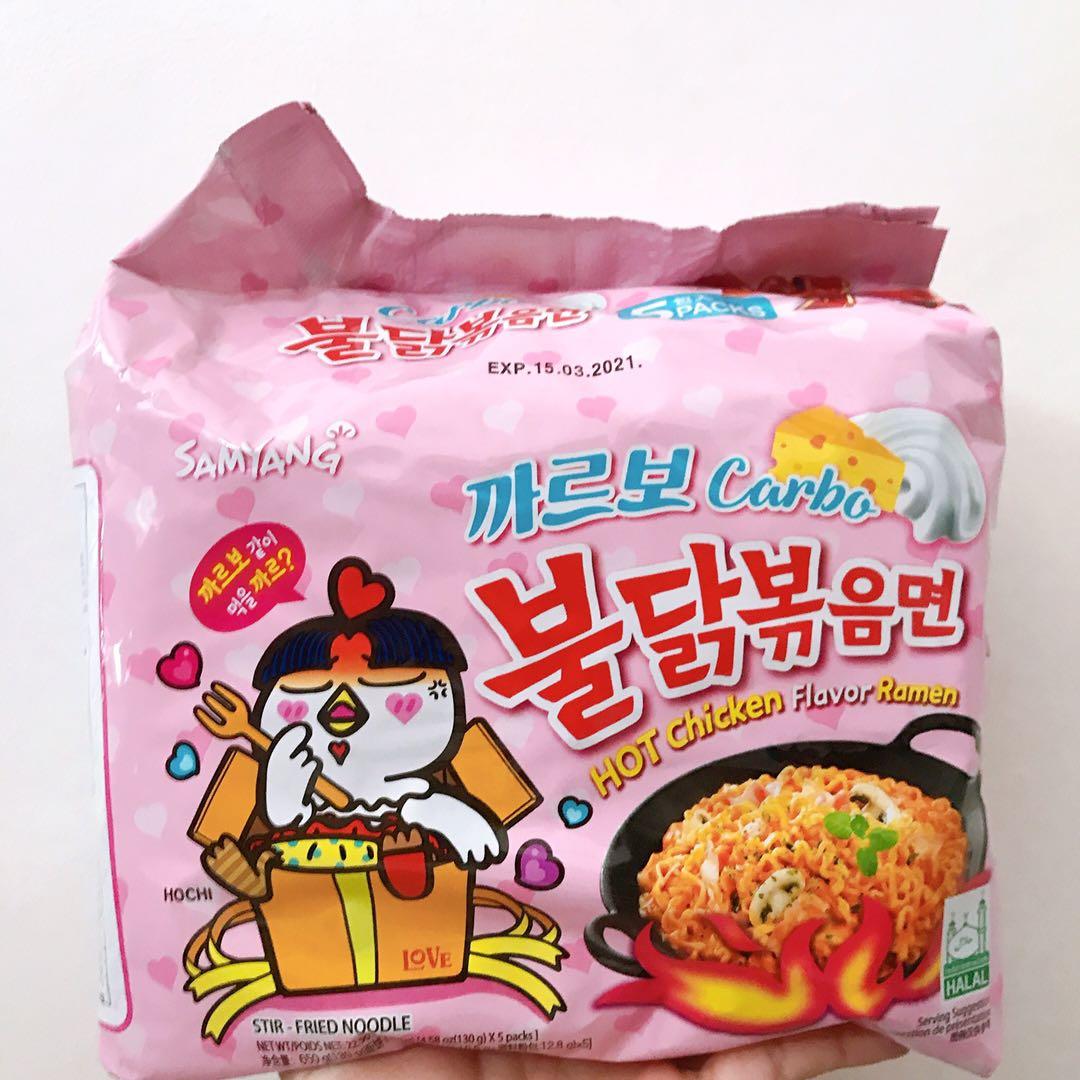 SAMYANG Ramen Hot Chicken, Carbo (130g x 5)